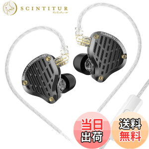 �y���������z�y�����Z�p�̕ǂ��Ăѓ˔j�zKZ PR3 �C���z�� �L�� �J�i���^ �C�����j HIFI���� �C���C���[���j�^�[ ���|�� �O��̂Ȃ����o�̌�/���^�y�ʐ݌v/��P�[�u���\/�����I�Ȏ��g������/