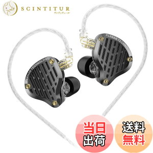 �y���������z�y�����Z�p�̕ǂ��Ăѓ˔j�zKZ PR3 �C���z�� �L�� �J�i���^ �C�����j ���ʌ^IEM�̉��� �C���C���[���j�^�[ ���|�� �O��̂Ȃ����o�̌�/���^�y�ʐ݌v/��P�[�u���\/�����I�Ȏ�
