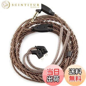 �y���������z�yCCA C10�I���W�i�����C���z �����x���_�f�� �P�[�u�� �C���z���A�b�v�O���[�h �C���t�H�������P�[�u�� KZ CCA KBEAR �C���z���K�p castor/ZSTX/ZSN PRO/ZSN PROX/C10/ZS10 PRO/Flash/storm/melody/TK01