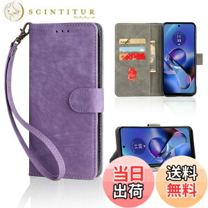 �y���������zMotorola moto g64 5G �p �P�[�X Motorola moto g64 5G �p �蒠�^ �J�o�[ ���z�^ �yNOUKAJU�z �J�[�h�|�P�b�g�t�� ���� PU���U�[ ��G�肪�ǂ� �����h�~ �Ռ��z�� �ϖ��C �S�ʕی� �ώ���RFID�@�\