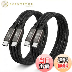 �y���������zUSB Type C �P�[�u�� 3m 2�{�Z�b�g Popolier �y100W/5A �}���[�d E-Marker�`�b�v���ځzPD�Ή� ���ϋv�i�C�����҂� 480Mbps�f�[�^�]�� �X�}�[�g�t�H���E�^�u���b�g�E�m�[�gPC�E�Q�[���@�Ȃ� ��