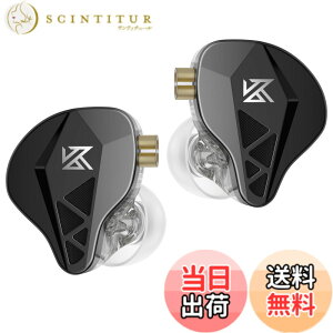 �y���������zKZ EDXS 1DD�C���z�� �L�� �C���i�[�C���[�C���z�� �J�i���^ �C�����j 10mm�_�C�i�~�b�N�h���C�o�[�����ڂ���� ���P�[�u���\ 3.5mm�v���O��0.75mm2pin�R�l�N�^�𓋍� �d�ቹ �l�ԍH