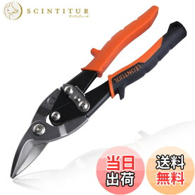 【送料無料】LEONTOOL 金切鋏 金切ハサミ 金切ばさみ 万能はさみ 万能金切鋏 板金ハサミ ギザ刃 鉄切りバサミ 倍力型 かなきりばさみ 強力 金属 切れる モールカッター プラスチック 波板 粗大ゴミ 切断 右の円弧 直線切りも可能 安全ロック付き 二重てこ 省力化作業 (右