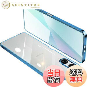 �y���������zONETIAOLONG �ɓK������Sony Xperia 10 VI �p�̃P�[�X SO-52E SOG14 XQ-ES44 ���� �N���A �G�N�X�y���A10VI �K�o�[ �X�}�z�P�[�X �ϏՌ� ���b�L���H TPU �X�g���b�v�z�[���t�� �V���R�� �X���� ��
