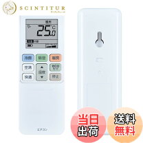 楽天市場】ras－3610mxの通販