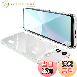 �y���������zONETIAOLONG �ɓK������Sony Xperia 10 VI �p�̃P�[�X SO-52E SOG14 XQ-ES44 �N���A �S���� �G�N�X�y���A10VI �K�o�[ �X�}�z�P�[�X �ϏՌ� TPU ���^ �V���R�� �X���� �C�菝�h�~ ���ϖh�~ �X�g��
