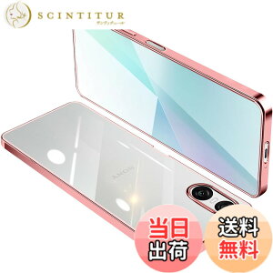 �y���������zONETIAOLONG �ɓK������Sony Xperia 10 VI �p�̃P�[�X SO-52E SOG14 XQ-ES44 ���� �N���A �G�N�X�y���A10VI �K�o�[ �X�}�z�P�[�X �ϏՌ� TPU ���^ �V���R�� �X���� �C�菝�h�~ ���ϖh�~ ���b�L��
