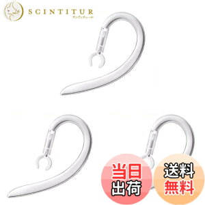 �y���������zCHENLONB �C���[�t�b�N ���t�b�N �V���R���� 360�x��] �y�� �h�� �����h�~ Bluetooth ���j�o�[�T�� �u���[�g�D�[�X�w�b�h�Z�b�g�p 6.0mm 3�Z�b�g (����)