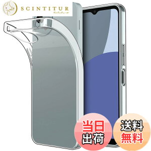 �y���������zHianjoo AQUOS wish4 SH-52E �Ή� �P�[�X �N���A TPU�V���R�� �\�t�g �J�o�[ AQUOS wish4 �p �X�}�z�P�[�X ���� ���^ �y�� �Ռ��z�� �C�菝�h�~ �A�N�I�X wish4 �p �N���A�P�[�X