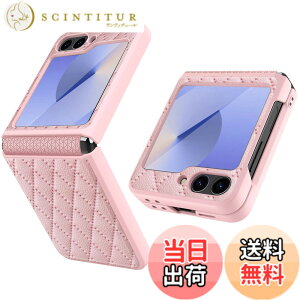 �y���������zHeeNia Samsung Galaxy Z Flip 6 5G / Samsung Galaxy Z Flip 7 FE �Ή� �P�[�X �J�o�[ TPU�\�t�g�q���W�ی� ����PU �ϏՌ� �����h�~ ��t�ȒP �J�����ی� ����ʕی� �����Y�ی� �����g�ѓd�b�P�[�X