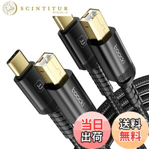 �y���������ztoocki �y3M+3M�z2�{�Z�b�g USB-C to TYPE-B �v�����^�[�P�[�u�� Type-C to Type-B USB�P�[�u�� ���ϋv�� �v�����^�[�A�X�L���i�[�A �I�[�f�B�I�C���^�[�t�F�[�X�A�d�q�s�A�m�A DJ�R���g���[