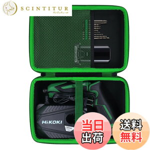 �y���������zHiKOKI(�n�C�R�[�L) �������H�@ 7.2V �R�[�h���X�C���p�N�g�h���C�o�[ WH7DL(NN) ��p���[�P�[�X�i�P�[�X�̂݁j-Aenllosi