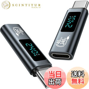 �y���������zGIANAC 240W �A�_�v�^ USB C �y40Gbps�z, LED�o�̓X�N���[���\�� �ϊ��A�_�v�^ �����f�[�^�]�� MAX 48V/5A MacBook /15 Pro MAX/Samsung Galaxy S24/S23/Pixel/Android�Ȃ�USB-C�@��Ή� �u���b�N