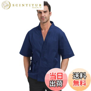 �y���������z[Nanxson] �R�b�N�� ������ �얱�� ��ƕ� ���i �����Y �O �E�l ������ �a�� �v�����g�� ���f�C�[�X �j�����p �z�e�� ����CFM0074 �l�C�r�[ M