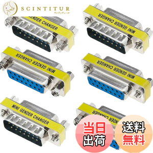 �y���������zXiatiaosann DB15 15 �s�� �I�X - �I�X �A�_�v�^�[ �`�F���W���[ �J�v���[ �V���A�� D-Sub 15 �s�� ���X - ���X �W�F���_�[ �`�F���W���[ �R���o�[�^�[ �R�l�N�^�[ PC �Q�[���p�b�h �f�W�^