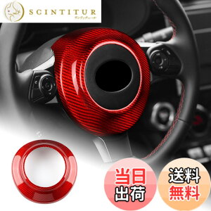 �y���������zAIRSPEED �g���^ 86 GR86 ZN8 ZN6 �X�o�� BRZ ZD8 ZC6 2017-2025 ��p �A�N�Z�T���[ ���� �J�X�^�� �p�[�c �J�[�{���t�@�C�o�[ �J�[�G���W���X�^�[�g�X�g�b�v�{�^�������O�J�o�[ �K�[�j�b�V