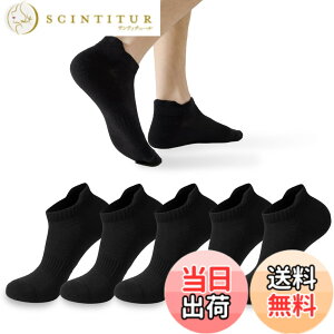 �y���������z[MOSOTECH] �C�� �����Y 5���Z�b�g ����Ԃ��\�b�N�X �����Y �z�����L �ʋC�� ������ �X�|�[�c�\�b�N�X