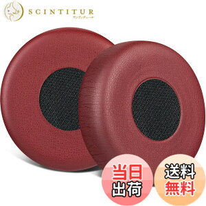 �y���������zSOULWIT �C���[�p�b�h �C���[�N�b�V���� for Jabra Evolve 65/ 40/ 30/ 20 ���C�����X �w�b�h�Z�b�g �p �w�b�h�z���p�b�h for Jabra Evolve 65UC 65MS/ 40UC 40MS/ 30US 30II/ 20SE 20UC 20MS �p ���p�b�h ���