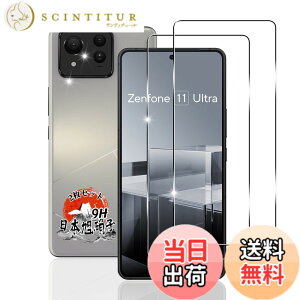 �y���������z�p Zenfone 11 Ultra �K���X�t�B���� 2�� �y���YAGC���Ɏq�f�ށz �p ASUS Zenfone 11 Ultra �����K���X �t�B���� �d�x9H �ϏՌ� �p Zenfone 11Ultra �ی�t�B���� �S�ʕی� �p Zenfone 11 Ultra �t�� �K