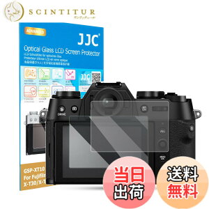 �y���������z�y2���Z�b�g X-T30 III X-T50��p�zJJC �t���ی�t�B���� X-T30 III/X-T50 / X-T30 II/X-T30 / X-T10 / X-T20 / X-E3 / X-T100�Ή� ���� �����K���X ���d�x9H ���ߗ�95���ȏ� ���� ���� ���w�� �����Y�N��