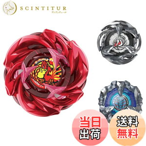 �y���������zBEYBLADE X �x�C�u���[�hX UX-07 �t�F�j�b�N�X���_�[�f�b�L�Z�b�g