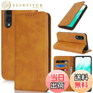 �y���������zPelanty for Fujitsu Arrows We2 �蒠�^�P�[�X F-52E docomo M07 �g�уJ�o�[ ���g�� ������v+TPU �����}�O�l�b�g ���z�^�J�o�[ IC�J�[�h ���[�|�P�b�g ���u���X�^���h�@�\ for �x�m�� �A���[�YWe