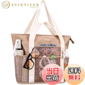 �y���������z[Lacdo] �����p�r�[�`�o�b�O�A�����p�r�[�`�g�[�g�o�b�O�A�r�[�`�o�P�[�V�����v�[�����s�p�h���h���܂肽���݃v�[���o�b�O�A�J�[�L