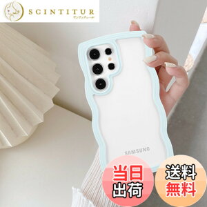 �y���������zQLTYPRI Galaxy S24 Ultra �P�[�X�N���A SC-52E / SCG26 TPU �o���p�[ �E�F�[�u ������� �؍� ���� �P�[�X ���� ���^ �y�� �ϏՌ� �X�}�z�P�[�X ���C�����X�[�d�Ή� �X�g���b�v�z�[���t�� 