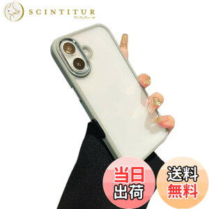 �y���������zkaitesi �Ή� iPhone 16 Plus �P�[�X �N���A ���� �Ή� �A�C�t�H�� iPhone16 Plus �p �J�o�[ 2�F �z�F ���^ ���� ���f�B�[�X �w�� �n�[�h�P�[�X,�O���[