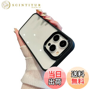 �y���������zkaitesi �Ή� iPhone 11 Pro Max �P�[�X �N���A ���� �Ή� �A�C�t�H�� iPhone11 Pro max �p �J�o�[ 2�F �z�F ���^ ���� ���f�B�[�X �w�� �n�[�h�P�[�X,��