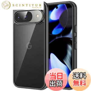 �y���������zJETech Google Pixel 9/9 Pro 2024 �P�[�X ���΂݂Ȃ� �ی�P�[�X �Ռ��z�� �o���p�[�J�o�[ ���h�~�n�[�hPC�o�b�N (�u���b�N)