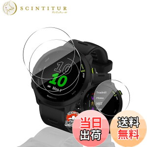 �y���������z�p GARMIN(�K�[�~��) ForeAthlete 55 �K���X�t�B���� �ی�t�B���� �y3���Z�b�g ���YAGC���Ɏq�f�ށz �p GARMIN ForeAthlete 55 �����K���X �t�B���� �����ߗ� �����^ �p ForeAthlete 55 �t�� �ی�