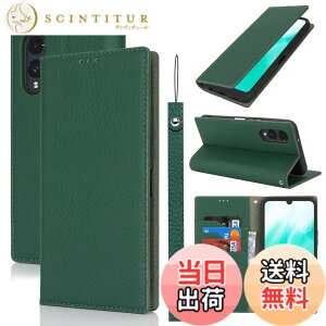 �y���������zPelanty for Fujitsu Arrows We2 �P�[�X�蒠�^ F-52E FCG02 au M07 �X�}�z�P�[�X ���v���i �{�v���U�[ ���z�^�J�o�[ �J�[�h���[ �X�^���h�@�\ �����}�O�l�b�g ����_�炩�� for �x�m�� �A���[