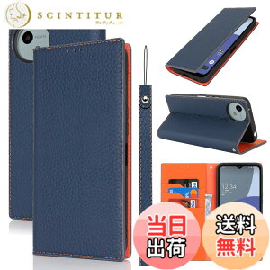 �y���������zPelanty for Sharp AQUOS Wish4 �P�[�X�蒠�^ SH-52E SH-M27 A402SH �X�}�z�P�[�X ���v���i �{�v���U�[ ���z�^�J�o�[ �J�[�h���[ �X�^���h�@�\ �����}�O�l�b�g ����_�炩�� �V���[�v �A�N�I