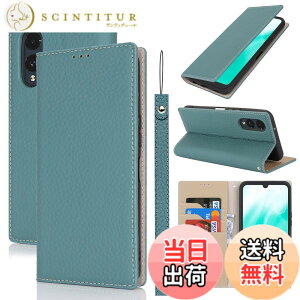 �y���������zPelanty for Fujitsu Arrows We2 �P�[�X�蒠�^ F-52E FCG02 au M07 �X�}�z�P�[�X ���v���i �{�v���U�[ ���z�^�J�o�[ �J�[�h���[ �X�^���h�@�\ �����}�O�l�b�g ����_�炩�� for �x�m�� �A���[