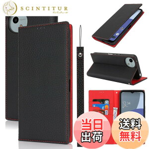 �y���������zPelanty for Sharp AQUOS Wish4 �P�[�X�蒠�^ SH-52E SH-M27 A402SH �X�}�z�P�[�X ���v���i �{�v���U�[ ���z�^�J�o�[ �J�[�h���[ �X�^���h�@�\ �����}�O�l�b�g ����_�炩�� �V���[�v �A�N�I