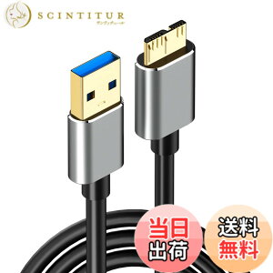 �y���������zLUYING USB3.0 MicroB USB�P�[�u�� 0.5M �^�C�vA�I�X - �}�C�N���^�C�vB�I�X �����]���Ƌ}���[�d �O�t��HDD/SSD �n�[�h�h���C�u/HD�J�����ȂǂɑΉ�