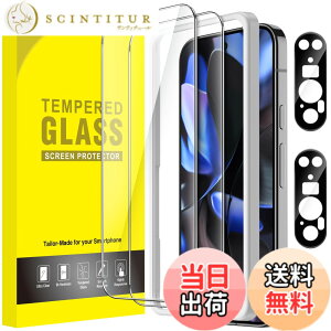 �y���������zJETech Google Pixel 9 Pro�p �t���ی�t�B���� �J���������Y�t�B���� �K�C�h�g�t�� �w��F�ؑΉ� �����K���X�� HD�N���A 2��+2���Z�b�g