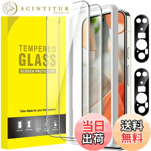 �y���������zJETech Google Pixel 9 Pro XL�p �t���ی�t�B���� �J���������Y�t�B���� �K�C�h�g�t�� �w��F�ؑΉ� �����K���X�� HD�N���A 2��+2���Z�b�g