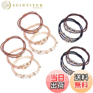 �y���������z�w�A�S�� �w�A�A�N�Z�T���[ ���S�� �����O�S�� ������� ��l �q�� ������ �V���v�� ���o�[�o���h �w�A�A�����W ins�l�C ���� ������ (P0344 �r�[�Y��(10�{))