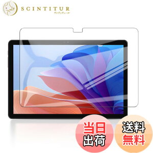 �y���������z�y2���Z�b�g�zFor ALLDOCUBE iPlay 60S �p �t�B���� �K���X�t�B�����yKONXISA�z�^�u���b�g 10�C���` �K���X�t�B���� �����ߗ� 9H�d�x ���h�~ ��U�h�~ �h�� �ϖ� �w��h�~ 2.5D �����z�� �K