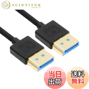 �y���������zNFHK �ɍ� ���p DisplayPort 1.4 DP - DP�P�[�u�� 8K 60hz �P�[�u�� Ultra-HD UHD 4K 144hz 90�x �f�X�N�g�b�v�m�[�g�p�\�R�����j�^�[�p 100cm