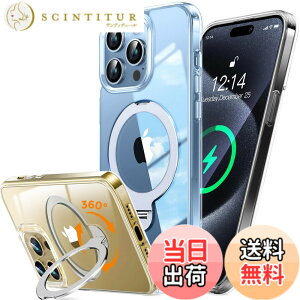 �y���������z�y�Ɍ��������I360°��]�X�^���h�zRosycover iPhone 13 Pro Max �p �P�[�X �N���A Magsafe �Ή� [��_��]�X�^���h�E������萫][�ɓ����E���������Ҍ�]�X�g���b�v�z�[���t�� �}�O�Z�[�t 