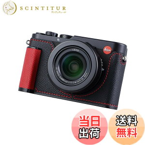 �y���������zSIUTATDSH �J�����n�[�t�P�[�X Leica D-LUX 8�p�A�r���e�[�W���^���{�v�C���X�^���g�J�����ی�P�[�X �X�^�C���b�V�� �|�[�^�u�� �ϏՌ� (�u���b�NC)