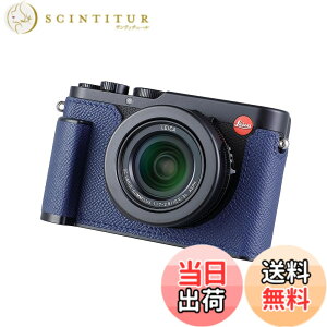 �y���������zSIUTATDSH �J�����n�[�t�P�[�X Leica D-LUX 8�p�A�r���e�[�W���^���{�v�C���X�^���g�J�����ی�P�[�X �X�^�C���b�V�� �|�[�^�u�� �ϏՌ� (�u���[ L)
