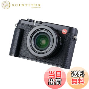 �y���������zSIUTATDSH �J�����n�[�t�P�[�X Leica D-LUX 8�p�A�r���e�[�W���^���{�v�C���X�^���g�J�����ی�P�[�X �X�^�C���b�V�� �|�[�^�u�� �ϏՌ� (�u���b�N)