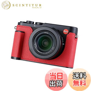 �y���������zSIUTATDSH �J�����n�[�t�P�[�X Leica D-LUX 8�p�A�r���e�[�W���^���{�v�C���X�^���g�J�����ی�P�[�X �X�^�C���b�V�� �|�[�^�u�� �ϏՌ� (���b�h)