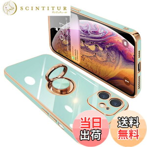 �y���������zONETIAOLONG iPhone12 Mini �p �P�[�X �����O�t�� �A�C�t�H��12Mini �����O �J�o�[ �ϏՌ� TPU ���b�L���H 360°��] �X�^���h�@�\ �ԍڃz���_�[ �X�g���b�v�z�[���t�� 5.4�C���`�i���C�g�V