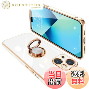 �y���������zONETIAOLONG iPhone13 Mini �p �P�[�X �����O�t�� �A�C�t�H��13Mini �����O �J�o�[ �ϏՌ� TPU ���b�L���H 360°��] �X�^���h�@�\ �ԍڃz���_�[ �X�g���b�v�z�[���t�� 5.4�C���`�i�z���C�g
