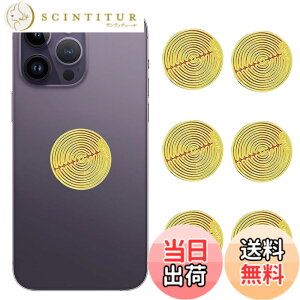 �y���������zZeniMart �d���g�Ւf�V�[�g 6������ �d���g�J�b�g �d���g�h�~�V�[�g 5G �΍� �X�}�[�g�t�H���X�e�b�J�[ �d���g�΍� �d���g�z���ł� �g�� �p�\�R���AiPad�Aiphone�Akindle�Awifi����LAN�A